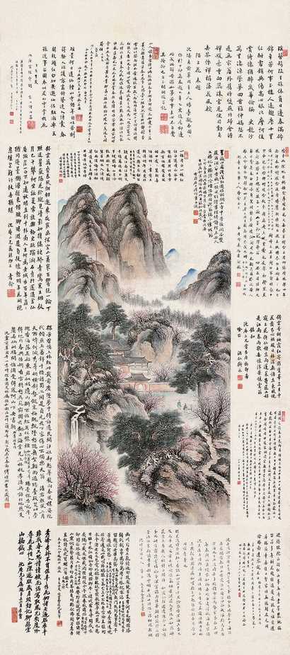 溥伒 丁卯（1927年）作 暘台看杏图 立轴